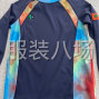 苏州 - 常熟市 - 海虞 - 半精品，需要专业做针织的，需要...