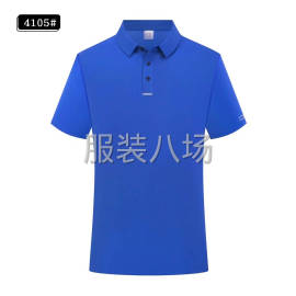 undefined - 天机服饰加工厂，出货快，质量保证，品质好 - 图1