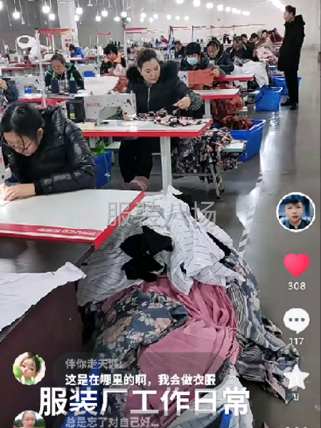 有全盘操作能力，行动力强-第3张图片