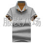商丘 - 睢阳区 - 新城 - 监狱加工 承接各种棉服羽绒服 量...