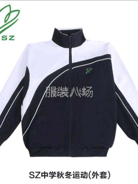 常年外放校服订单，简单好做，-第1张图片