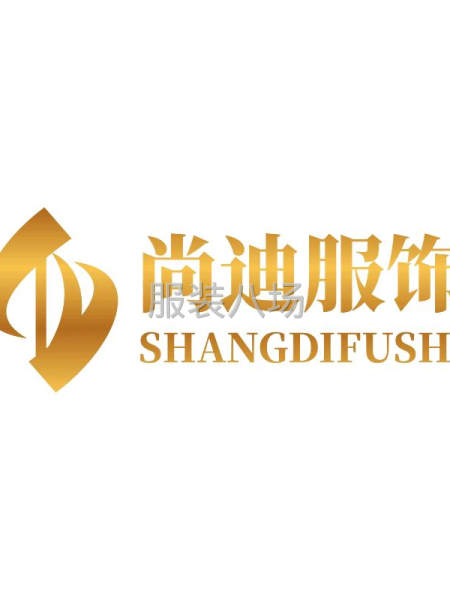 各类面料采购-第1张图片