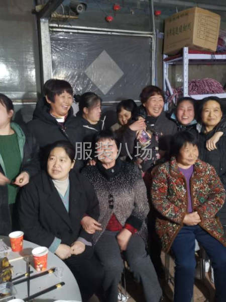 诚信加工 本厂有15年经验和熟练工人，出活快，望合作！-第3张图片