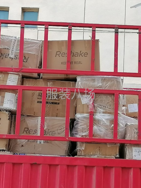 服装库存，布料库存-第3张图片