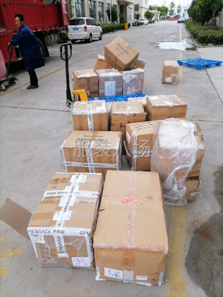 服装库存，布料库存-第4张图片