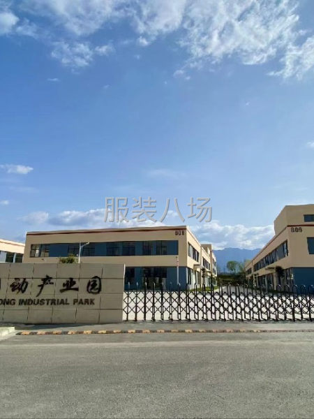 套口工，车工-第1张图片