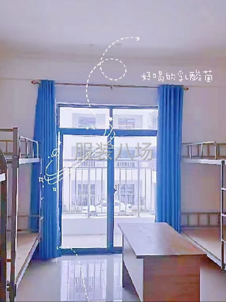 套口工，车工-第3张图片