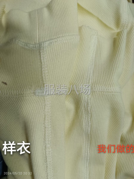 专业承接精品小单，各种冚车工艺加工，双针双链工艺，-第5张图片