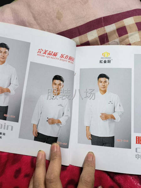 承接各种工装，工裤-第5张图片
