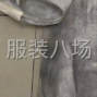 东莞 - 虎门镇 - 镇口社区 - 招做半精品女装小作坊