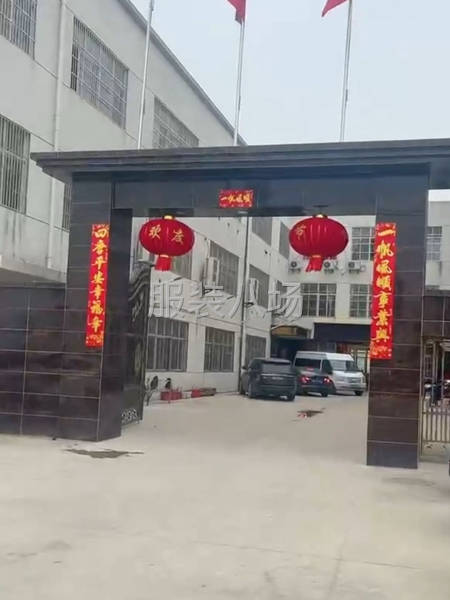 工厂寻求订单-第1张图片