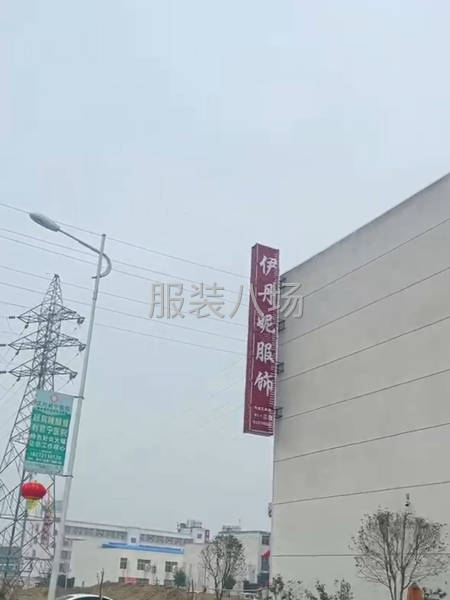 要求会做单独成件的师傅-第1张图片