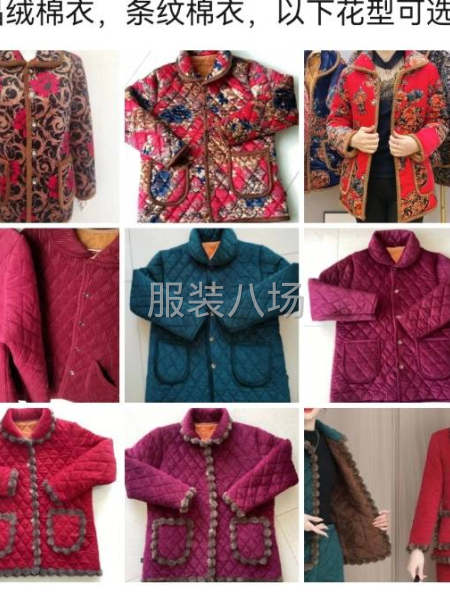 中老年女装批发厂家-第7张图片