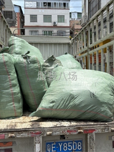 高价回收库存尾货，服装布料-第2张图片