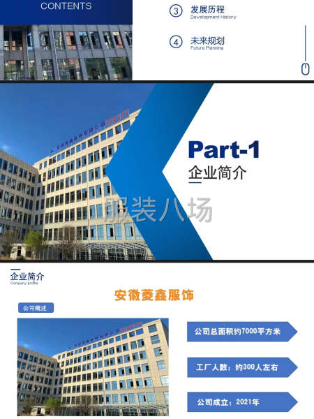 23每小时，十天一结压三天。-第2张图片