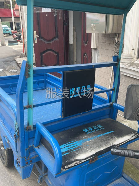 全自动绷缝车，平车，拷边车，拉条车，三轮车转让-第2张图片