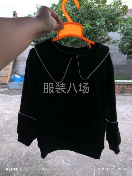 质量很好，专供实体店-第4张图片