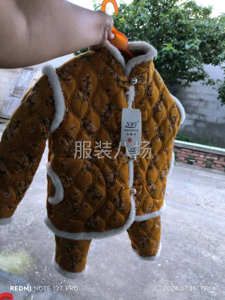 质量很好，专供实体店-第1张图片