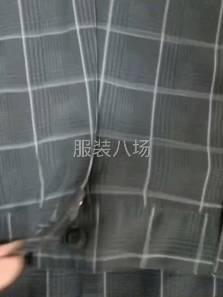 活多量大稳定-第3张图片