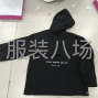 广州 - 白云区 - 鹤龙 - 简单针织款，T恤，卫衣，套装，...