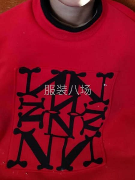 主要做童装卫衣，卫裤-第1张图片