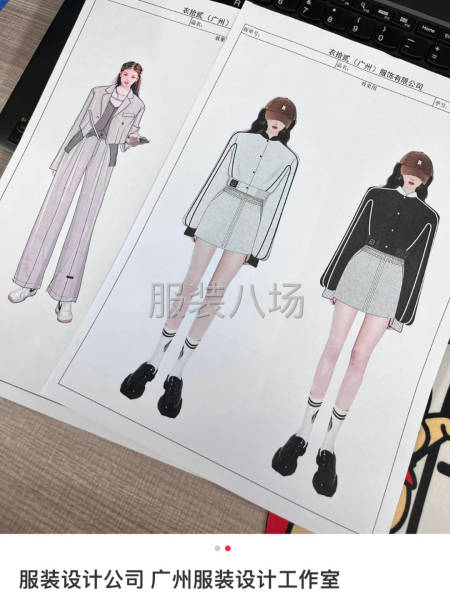 可以免费看案例-第3张图片