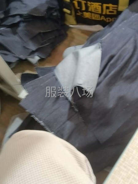 小作坊两到五人做简单款跑量-第1张图片