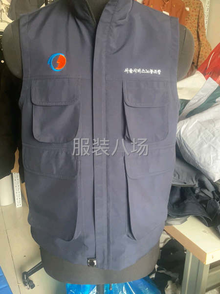 订单已裁剪，随时可以上手-第3张图片