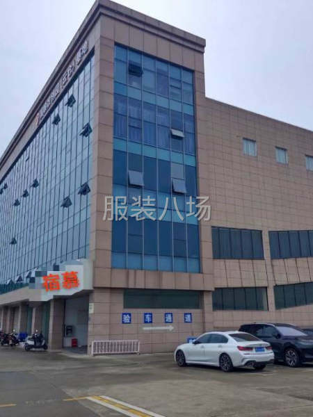 宿慕女装服饰诚聘熟练缝纫工-第2张图片