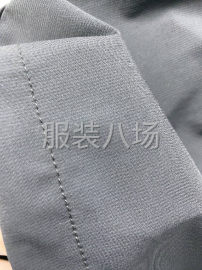 undefined - 诚信为本，生产品牌订单，可包工包料 - 图1