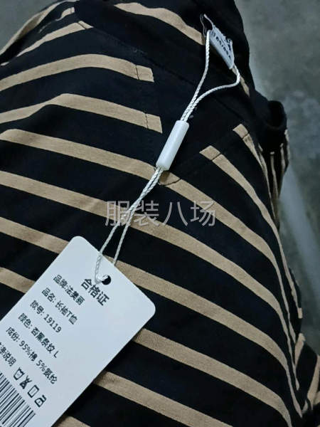 招专业针织客户-第4张图片