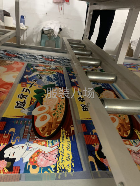 缝纫加工 包边 锁边 花样机 热转印印花加工  激光裁剪-第8张图片