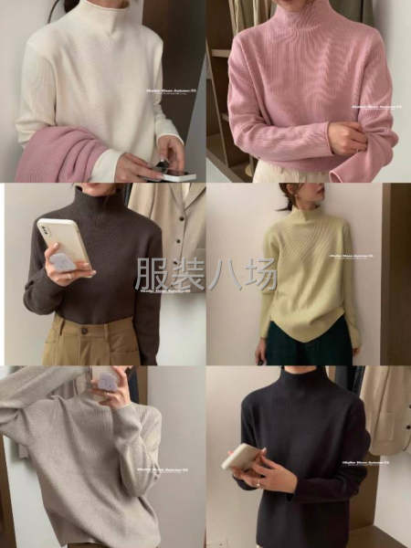 打底衫针织衫-第7张图片