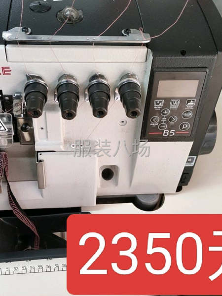品牌日本雅满桃，杰克，欣普-第1张图片
