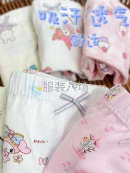 儿童内裤工厂接单日产8千到1万件-第1张图片