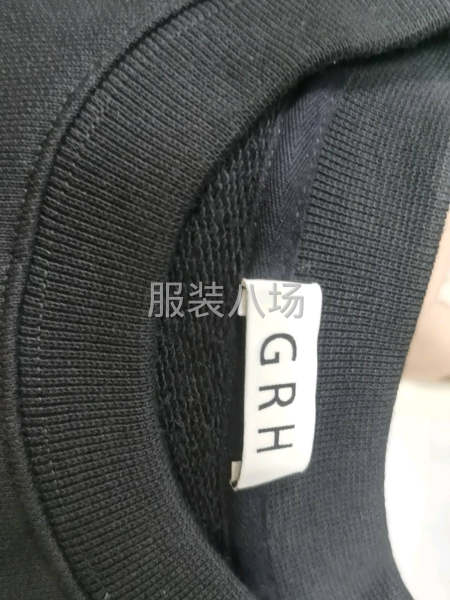 诚寻直播公司合作-第3张图片