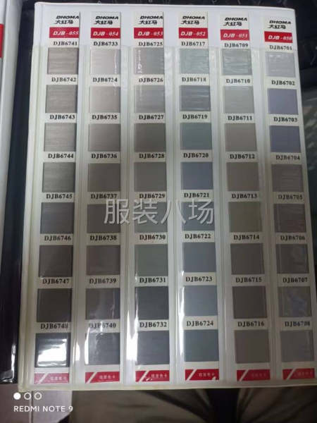大红马色纱，除了脸色，我们给您任何颜色-第8张图片