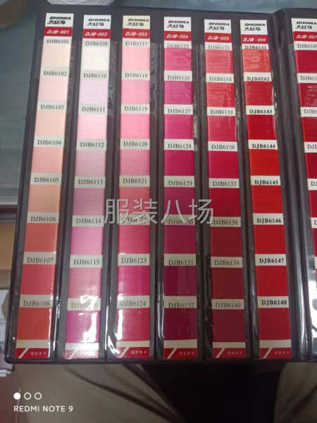 大红马色纱，除了脸色，我们给您任何颜色-第3张图片