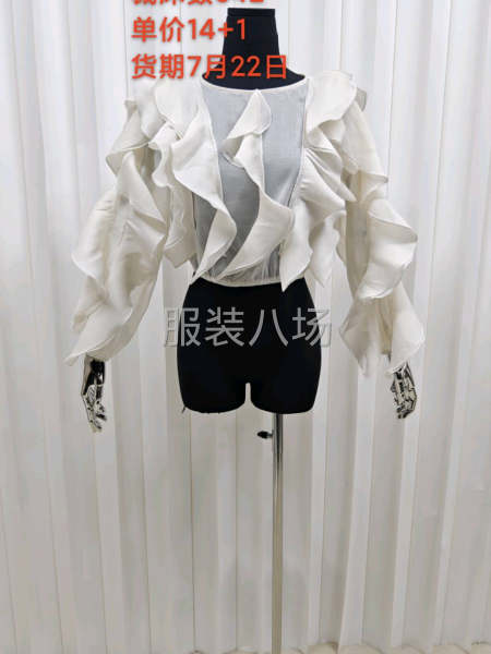 需要有实力服装制衣人咨询-第6张图片
