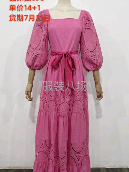 需要有实力服装制衣人咨询-第3张图片