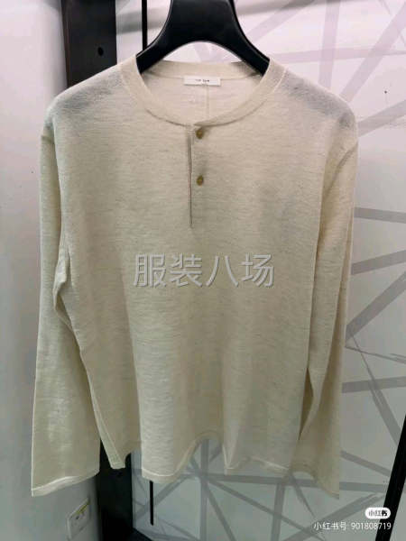 东莞大朗毛织工厂-第5张图片