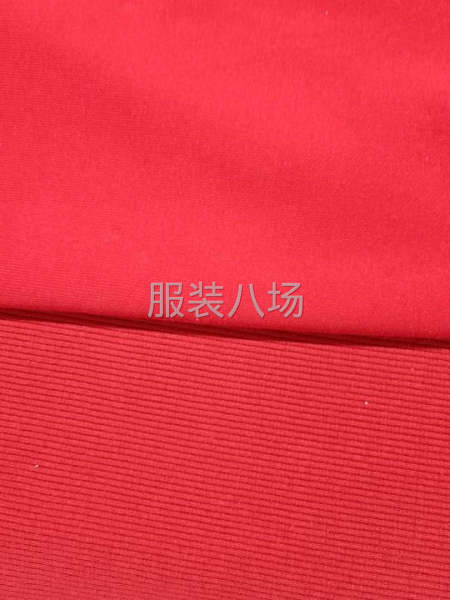 专业临时裁剪-第1张图片