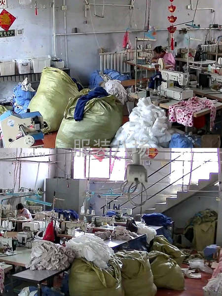 加工厂接单-第2张图片
