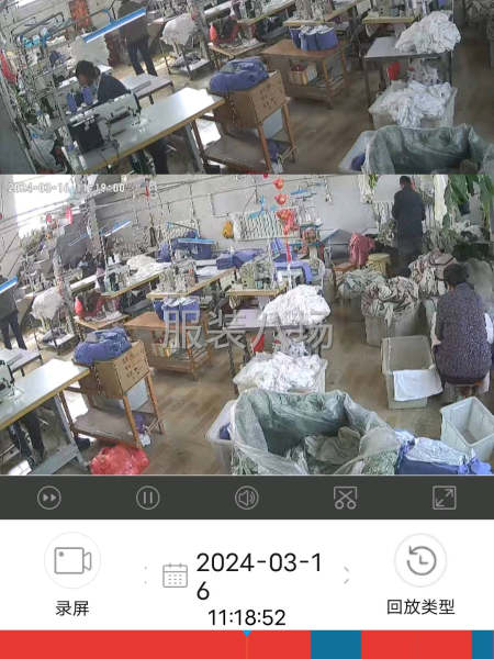 加工厂接单-第7张图片