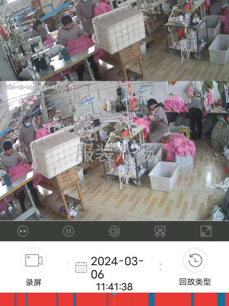 加工厂接单-第8张图片