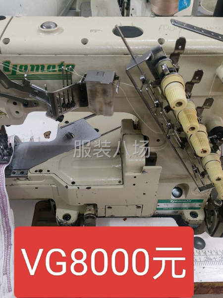 日本VG雅满桃-第1张图片