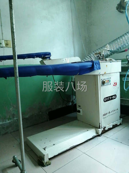 梭织类服装整烫检验包装-第1张图片