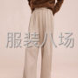 杭州 - 临平区 - 乔司 - 专业女裤制板求职临时版师,经验...