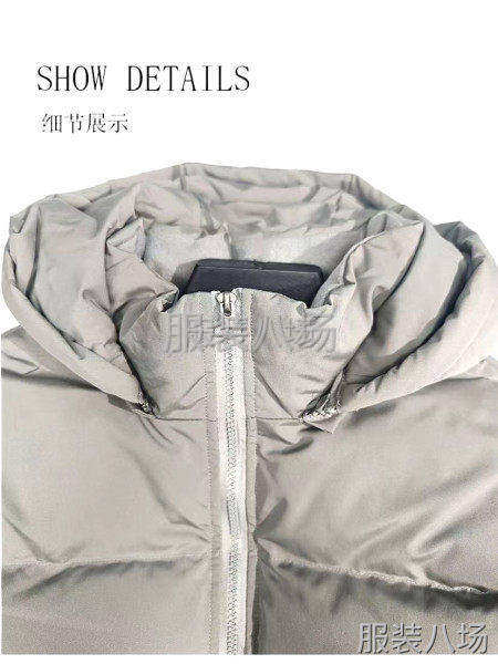 现货羽绒服-第8张图片