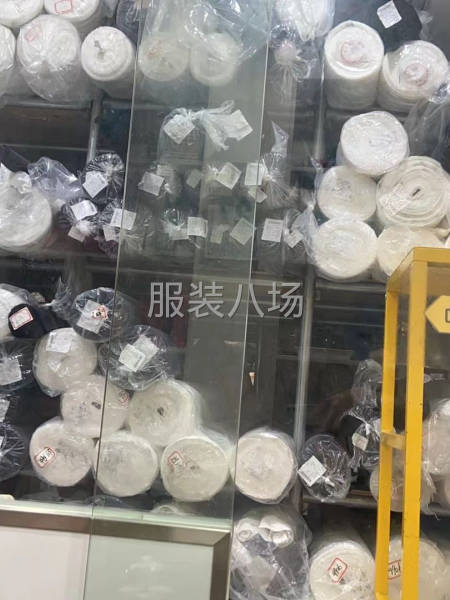 专供二批 现货-第3张图片